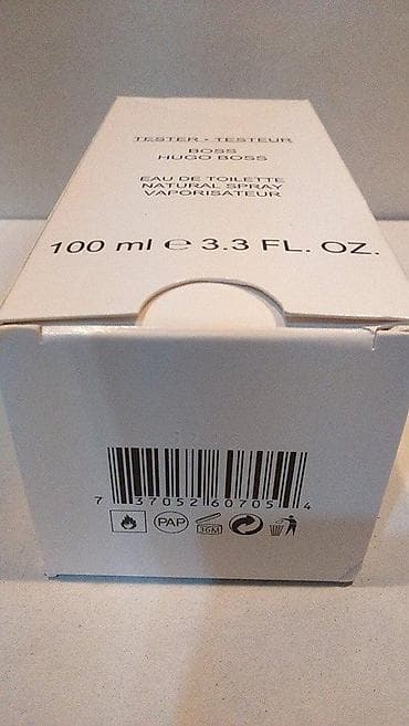 boss dukserica: HUGO BOSS BOTTLED EDT100ML TSTR | Hugo Boss Bottled edt100ml tstr — 4