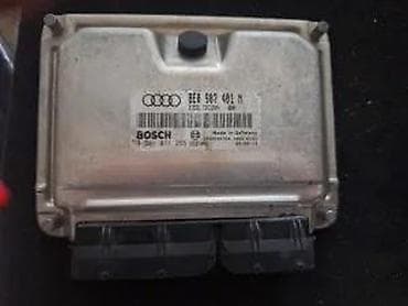 gps tracker za auto cena: ECU MOTORNI RACUNAR. A4 B6. 8E0907401M | ECU motorni racunar — 2