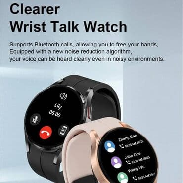 selection to perfection haljine: Smart watch, Male — 11