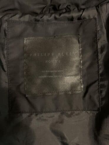 kerver jakne: Philipp Plein-Limited Edition Switzerland-Original M vel Sta reci o — 5