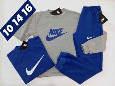 nike tn suskavac: Nike — 4