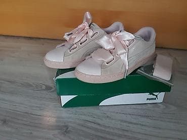 Kožne puma patike. kao nove bez ogrebotina na lalafo.rs Kožne puma patike. kao nove bez ogrebotina