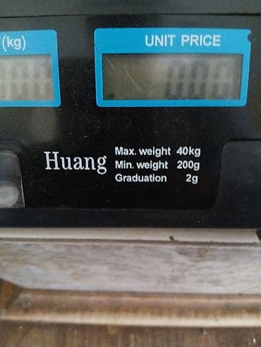 motori mali: Digitalna trgovinska vaga Huang – maksimalno opterećenje 40 kg - — 3