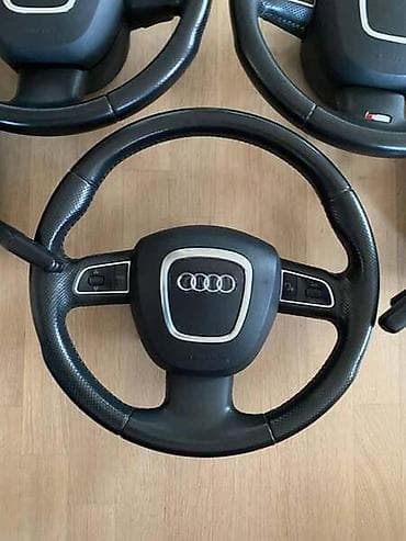 audi a8 karavan: VOLAN ZA AUDI A3, A4, A4 ALLROAD . OD 2003. DO 2012. GOD. | za sve — 4