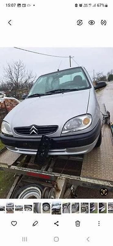 BRANIK ZA CITROEN SAXO OD 1996. DO 2003. GOD na lalafo.rs BRANIK ZA CITROEN SAXO OD 1996. DO 2003. GOD