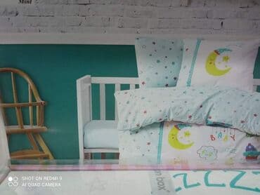 posteljina na srca ikea: Decije posteljine Cotton box Carsaf 120*150 Jorganska 100*150 35*45 — 3