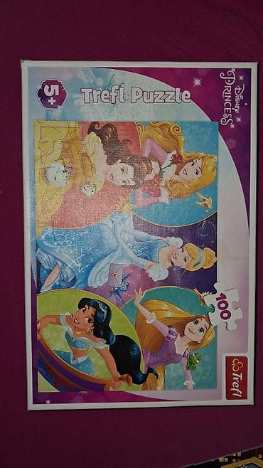 deciji kvad: Trefl dečiji set slagalica: - Minnie Mouse – 30 delova (Disney) - My — 5