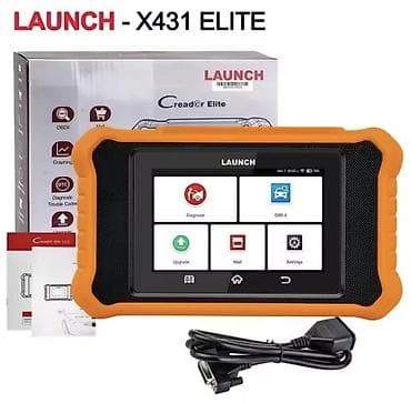 ranac za alat: Novo - LAUNCH X431 Creader Elite V3.0 OBD2 za Honda / Acura NE BAVIM — 3
