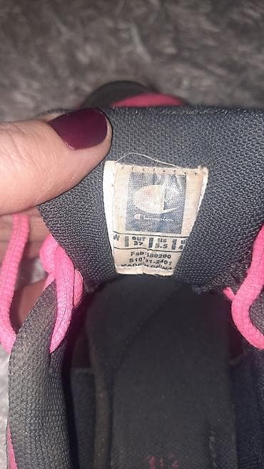 radnicke patike: Patike — 2