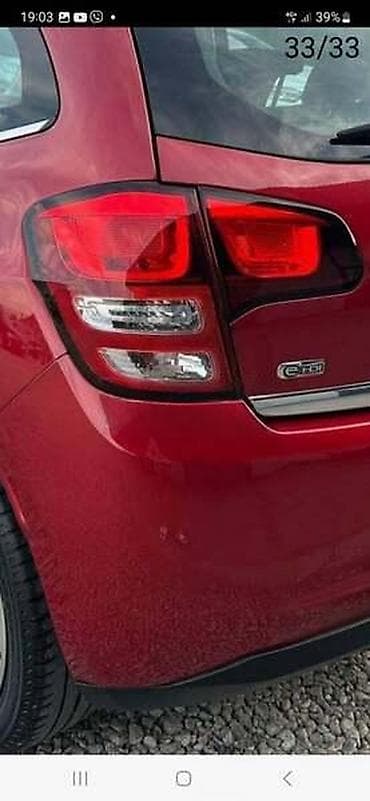 polovni citroen c3 cacak: MIGAVAC ZA CITROEN C3 OD 2011. DO 2016. GOD — 2
