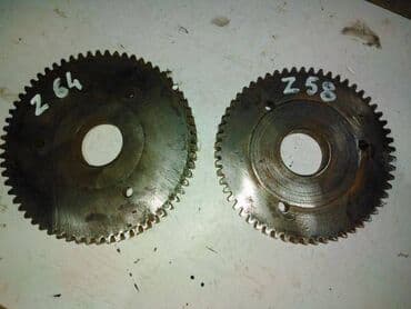 mengele alat: Dva zubčanika sa slike, veći fi- 130 mm sa 64 zuba, manji fi-120 mm sa — 1