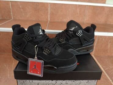 crni tek flis: Trainers, Nike, size - 46 — 2