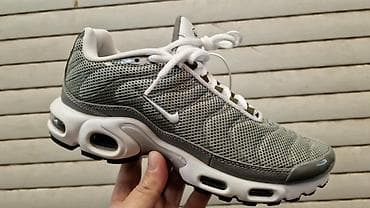 Nike air max tn patike sive A klasa NOVO Novo Brojevi 41 do 46 fb na lalafo.rs Nike air max tn patike sive A klasa NOVO Novo Brojevi 41 do 46 fb