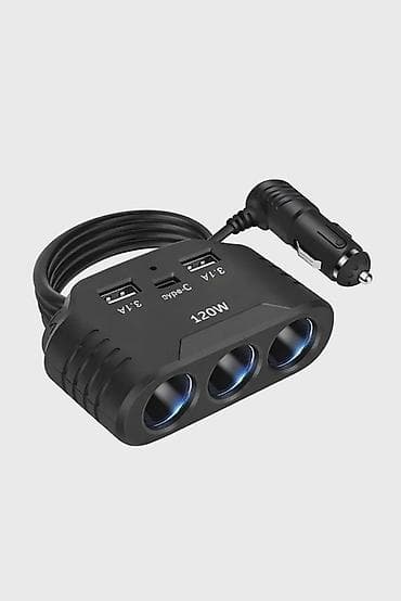 gume 17: Adapter za upaljač za automobil sa više utičnica i USB portova   — 2