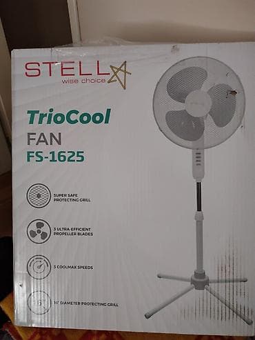 Stell TrioCool podni ventilator FS-1625 - Prečnik zaštitne rešetke