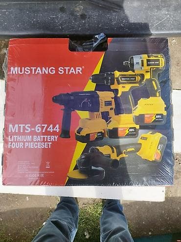 aku busilica parkside: Set AKU alata 4 u 1 NOVO Sadrži: odvijač, brusilicu, šrafilicu i — 1