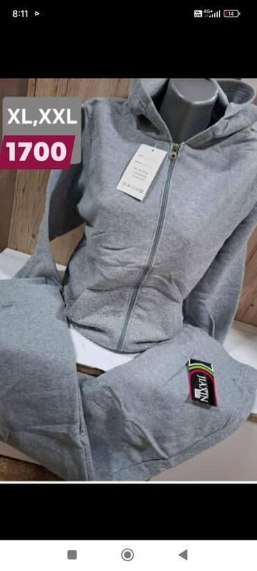 replay komplet trenerka: Nike, M, bоја - Crna — 8