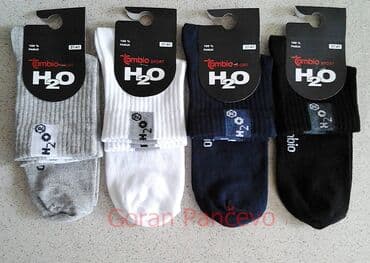 Men's Clothing: H2O tri cetvrt čarape Vel;42-46 i Vel,37-41. Proizvedene u Srbiji — 2