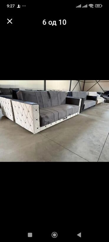 lazy bag za plazu: Novo u nasoj ponudi KREVETI CHESTER dimenzije 220×110 kada se — 5