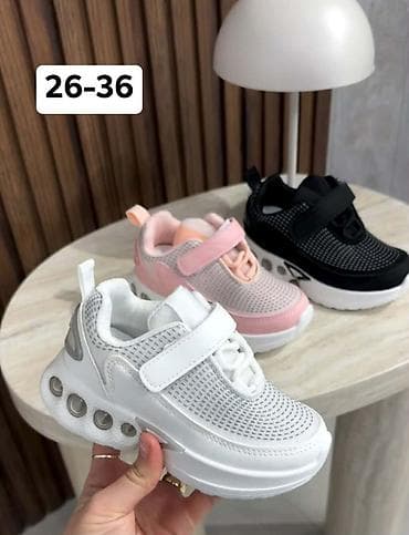 kickers cipele za decu: 02. Patike 3599🌹🌹 — 1