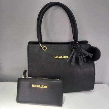ysl torba za plazu: Torba za rame, Materijal: Veštačka koža — 4