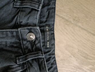 pantalone stradivarius: Farmerke xs — 3