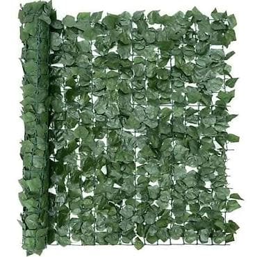 veštačka živa ograda cena: 02. Ponovo dostupno 🥰Veštačka živa ograda lišće 🍃Cena jedne rolne — 7