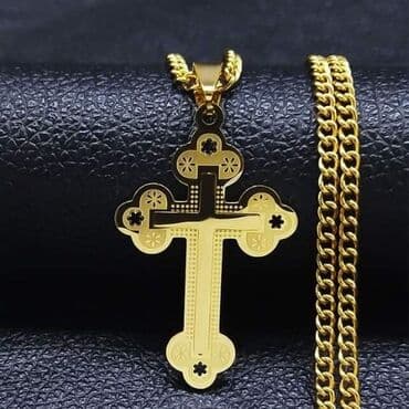 Cena: 1400din na lalafo.rs Cena: 1400din