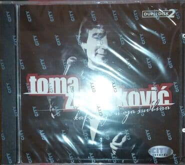 test iz srpskog za 3 razred imenice: Prodajem dupli CD Tome Zdravkovića, kafana je moja sudbina, najveći — 1