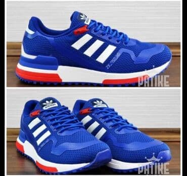 diskver patike: Trainers, Adidas, size - 45 — 3