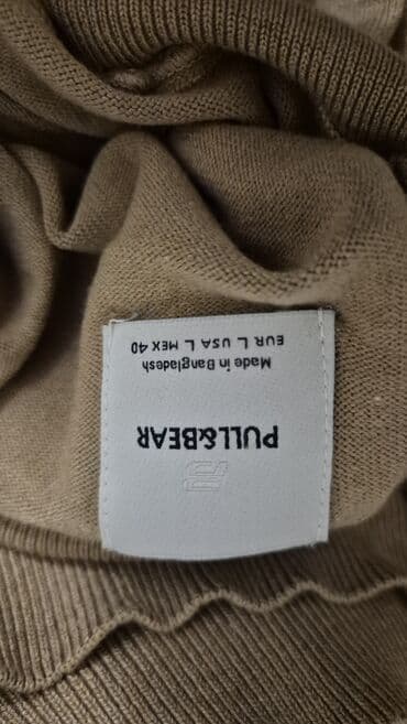 braon muski dzemper: L, Drugi tip, Jednobojni — 3