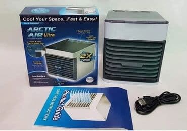 usisivac za dubinsko pranje polovan: ULTRA Mini Klima
2500 din — 1