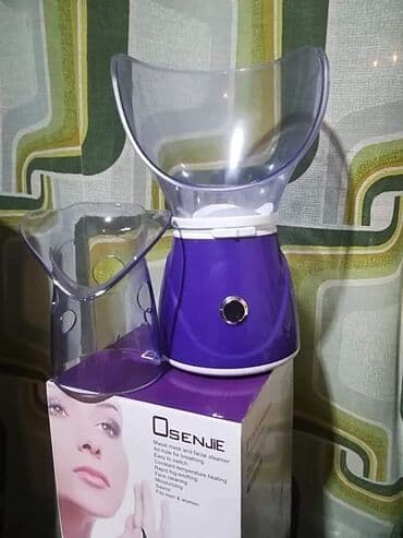 Sauna za lice sa inhalatorom – Osenjie BY1078 CENA 2250 din Ima