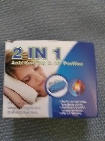 Medical lamps: Protiv Hrkanja i Za Dobar Protok Vazduha. Cena je 450 Din Saljem — 1