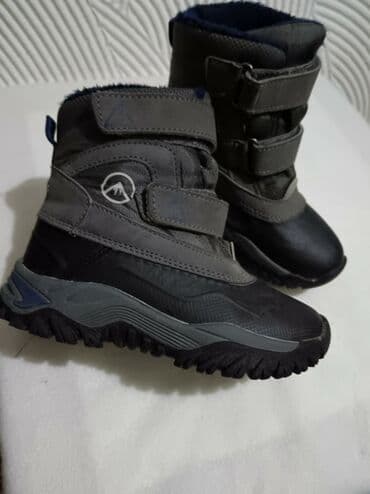 alter obuca: Boots, Size - 27 — 3