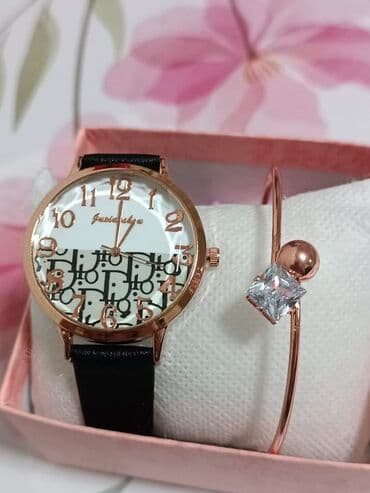 sat sa grbom srbije: Setovi ❤ 
❤ Sat sa narukvicom ❤ 
❤ 2400 din ❤ — 16