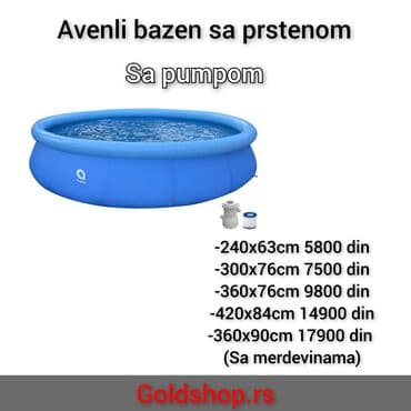 metalni disk za trimer: Pool — 5