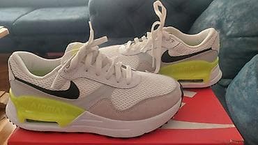 bele: Nike Air Max – muške patike za svakodnevno nošenje - Model: Nike Air — 7