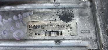 max auto kragujevac: INTERCOOLER 3.0TDI ZA VOLKSWAGEN PHAETON | Intercooler za Vw Phaeton — 3