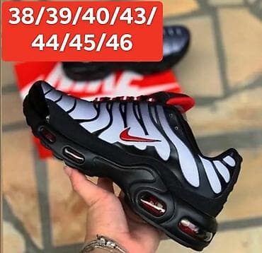 Sandale i papuče: Patike inspirisane modelom Nike Air Max Plus (TN) – više boja i — 9