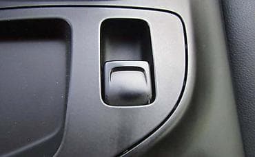 rucice za motor: PREKIDAČI ZA OPEL INSIGNIA OD 2009. DO 2017. GOD. | Polovni — 2