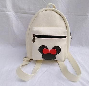 koferi kod kineza: Mini ranac za decu i tinejdžere - Dizajn: mali ranac sa prednjim — 1