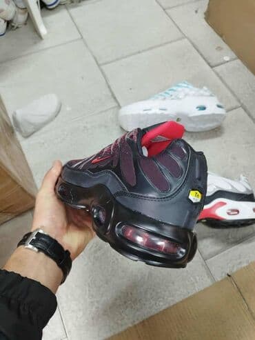 kupaci kostimi h m: Patike, Nike, veličina - 46 — 5