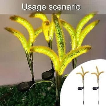 pec za pecenje paprike uradi sam: Unesite toplinu i magiju u svoju baštu uz FLORA LED solarne svetiljke — 2