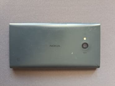 epilator sa nano kristalima iskustva: Sony Xperia Z5 Compact, color - Grey — 4