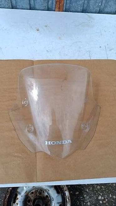 Motocikli i skuteri: ORIGINAL VIZIR ZA HONDU CB500X | Original vizir za Hondu CB500X — 1