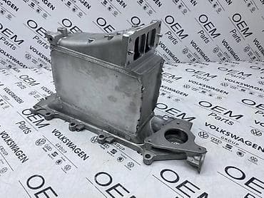 dilan dog broj tablica: INTERKULER ZA VOLKSWAGEN TIGUAN, TOURAN, GOLF 7 . - 04L 129 766 AL — 3