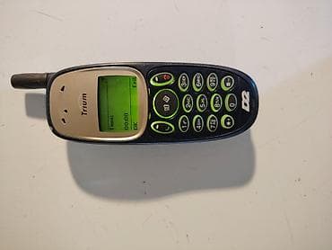 mobilni telefoni sa tastaturom: Trium (Mitsubishi) retro mobilni telefon sa eksternom antenom — 3