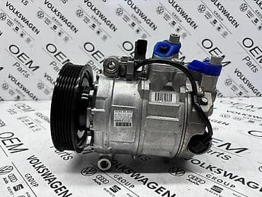auto gume kragujevac: KOMPRESOR KLIME ZA AUDI A4, A5, A4 ALLROAD - 4E0 260 805 AR | — 3