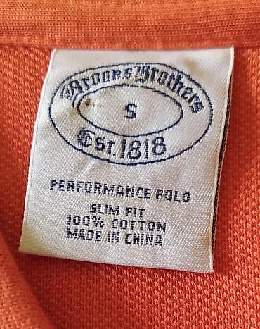 pamucne helanke cena: Brooks Brothers muška pamučna polo majica vel. S Savršena besprekorna — 5